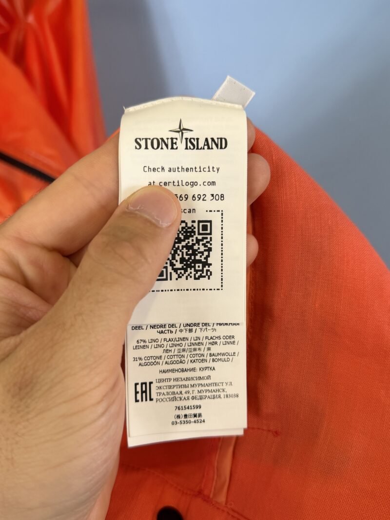 XXL Stone Island Orange Yellow Heat Reactive Lamy with Cotton Linen Tela Jacket - Image 8
