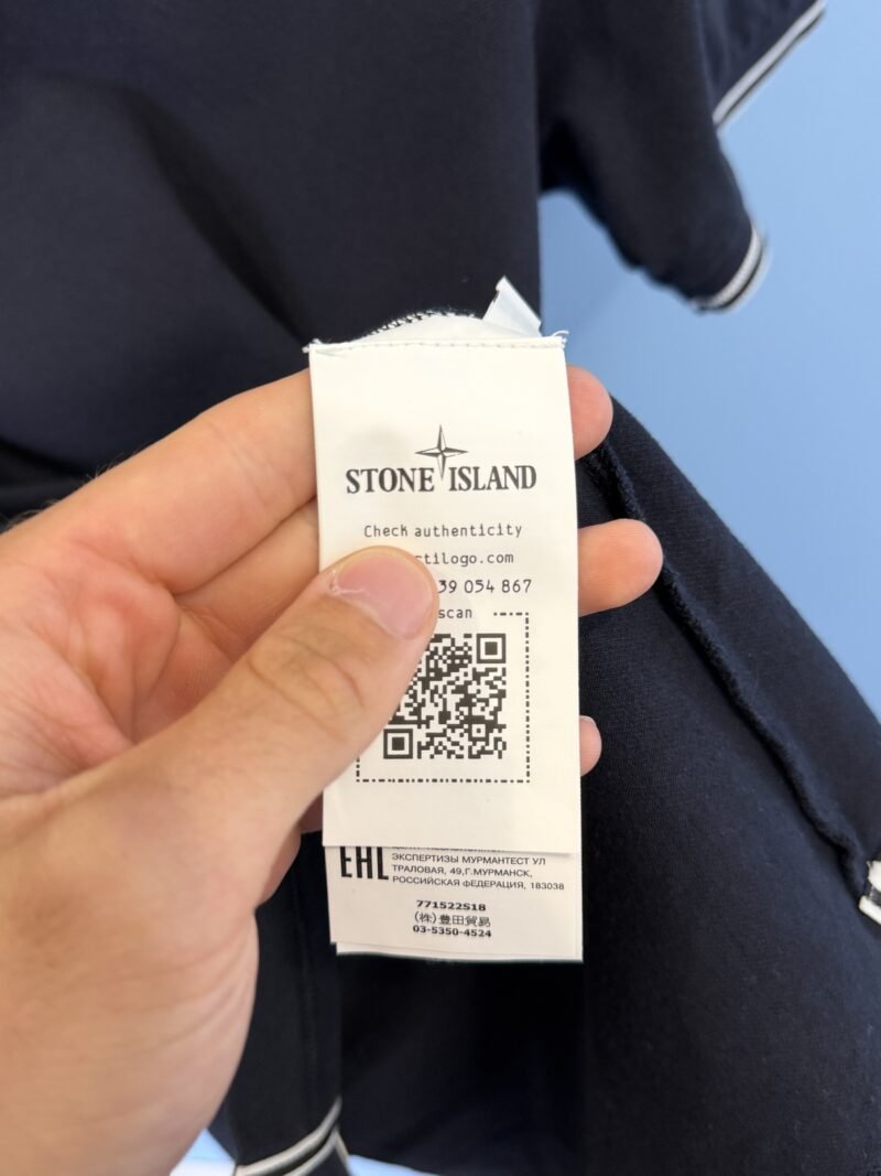 Alternative view of Small Stone Island Navy Blue Polo Shirt