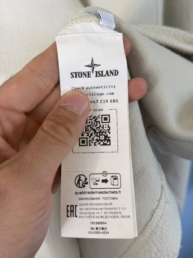 XL Stone Island Plaster Brown White Fleece Knit Jumper with Virgin Wool Collar - Image 5