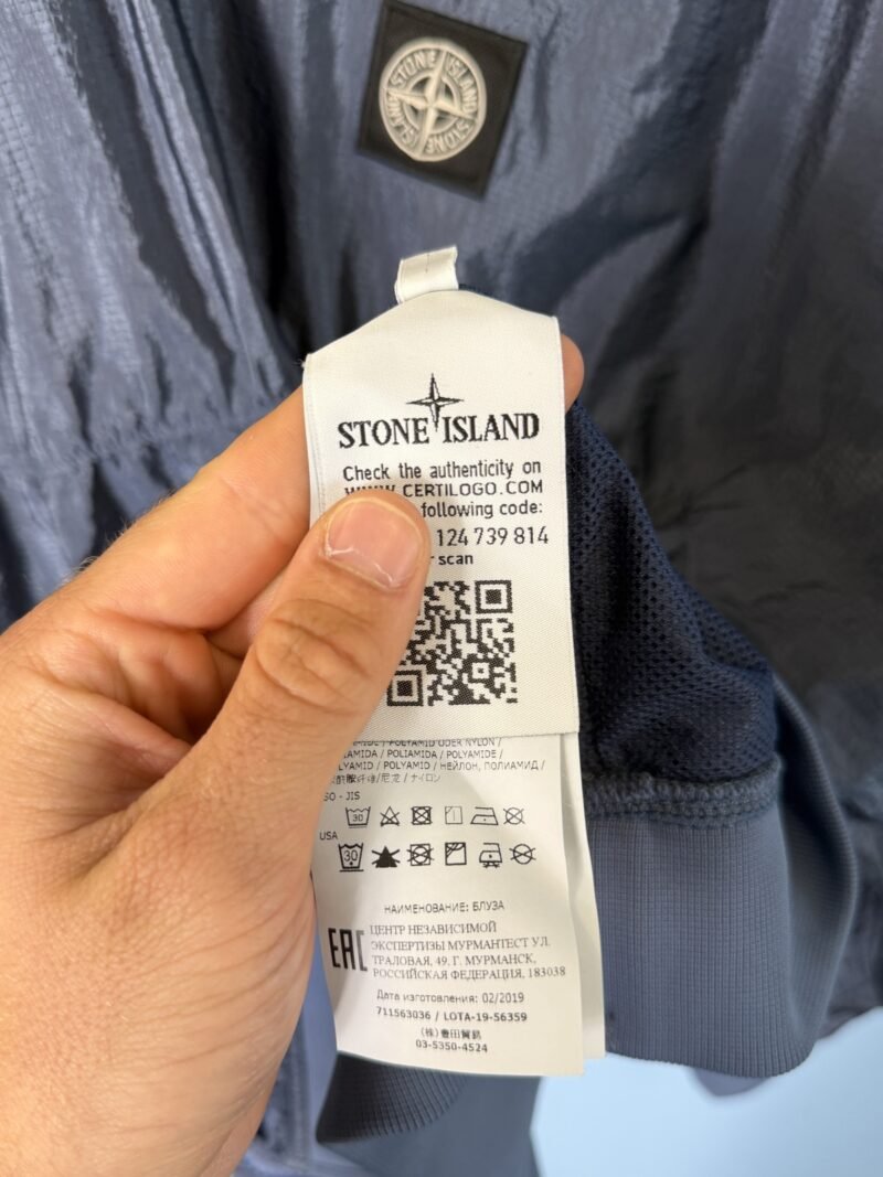 Small Stone Island Blue Nylon Metal Shimmer Jumper - Image 5