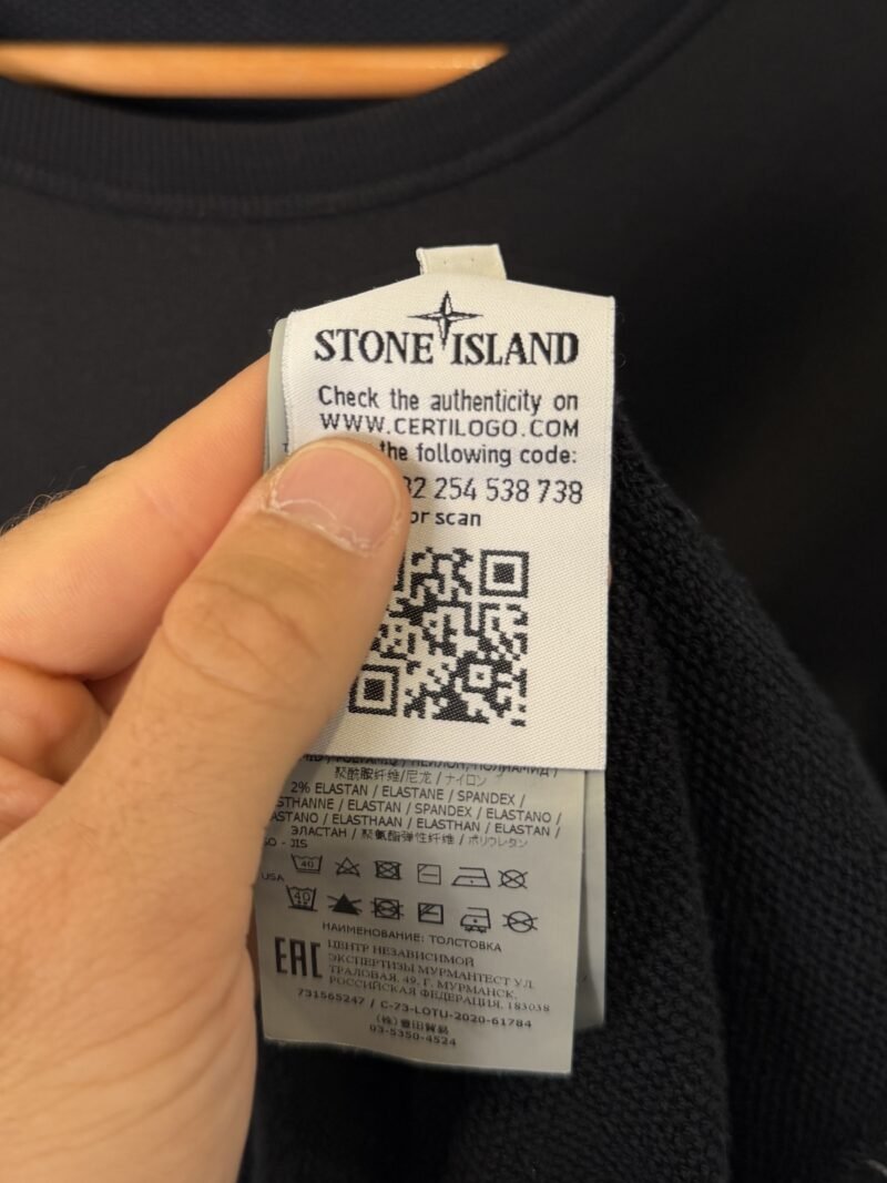 Medium Stone Island Black Cotton Nylon Crewneck Sweatshirt Jumper - Image 4