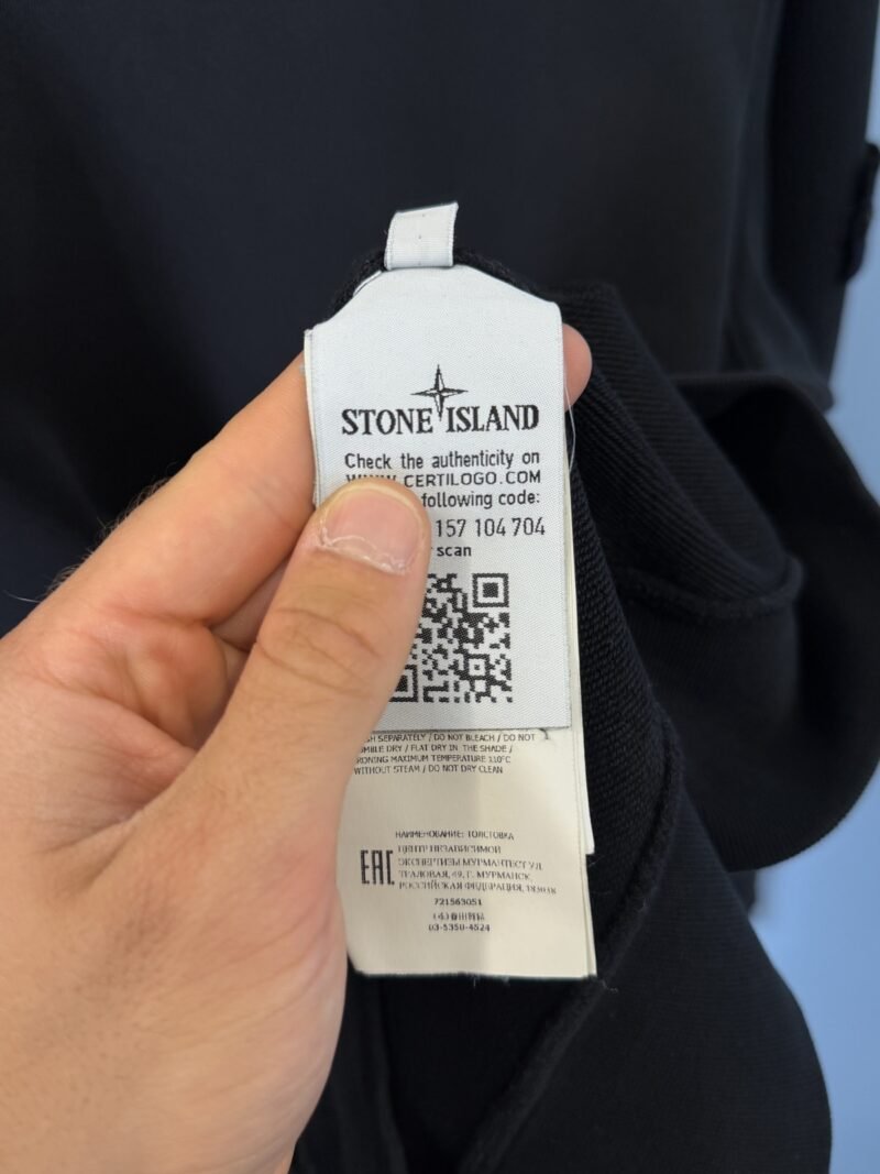 Large Stone Island Black Crewneck Sweatshirt Jumper - Image 4