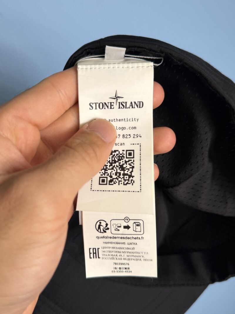 Large Stone Island Black Nylon Metal Baseball Cap - Image 6