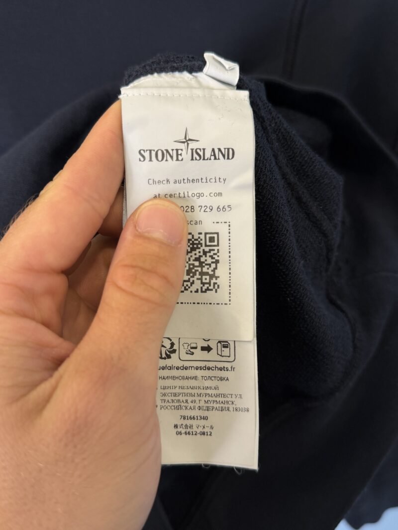 Age 8 Stone Island Junior Navy Blue Crewneck Sweatshirt Jumper - Image 4