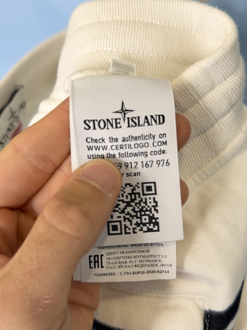 XL Stone Island x Supreme White Navy Blue Striped Spellout Shorts 36W 38W - Image 6