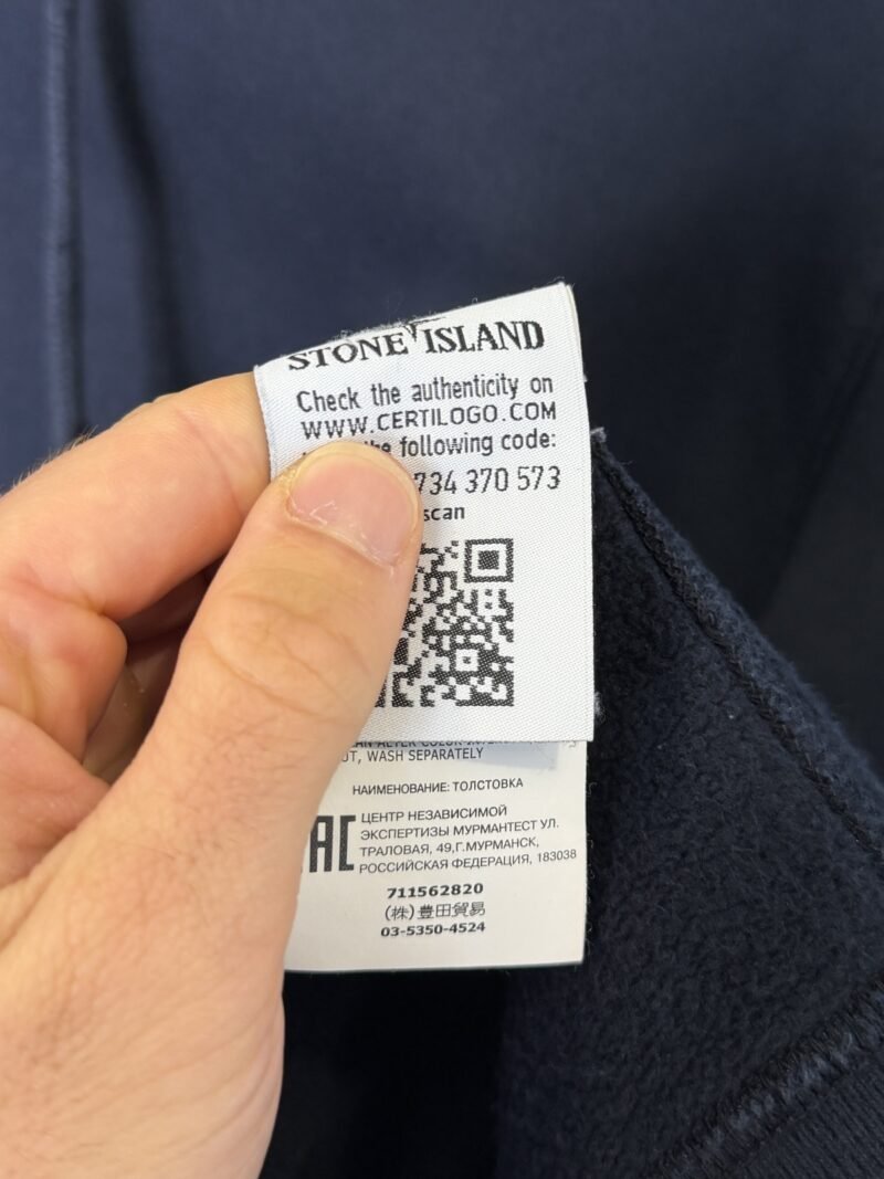 XXL Stone Island Navy Blue Hoodie Jumper - Image 4
