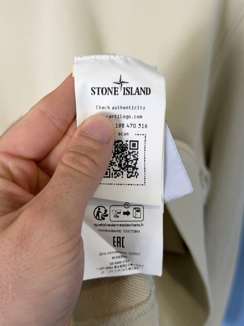 3XL Stone Island Beige Crewneck Sweatshirt Jumper - Image 5