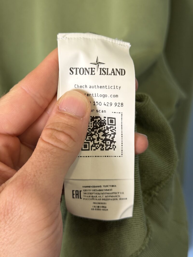 XXL Stone Island Olive Green Crewneck Sweatshirt Jumper - Image 4