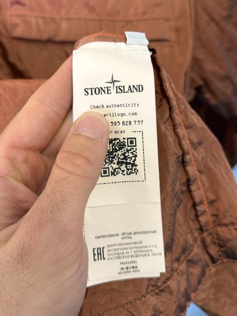 Medium Stone Island Orange Nylon Metal Lightweight Overshirt Jacket - Image 3