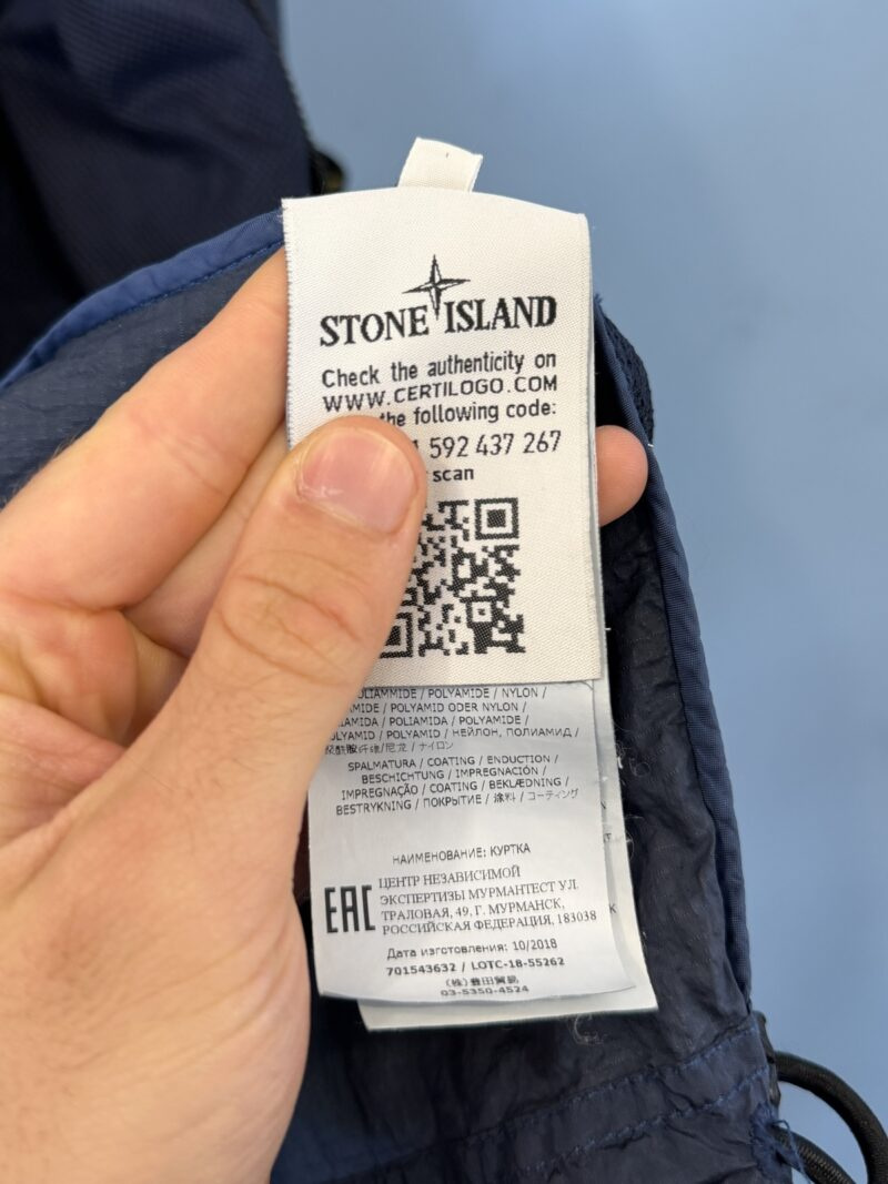 XXL Stone Island Blue Nylon Metal Watro Ripstop Lightweight Jacket - Image 5