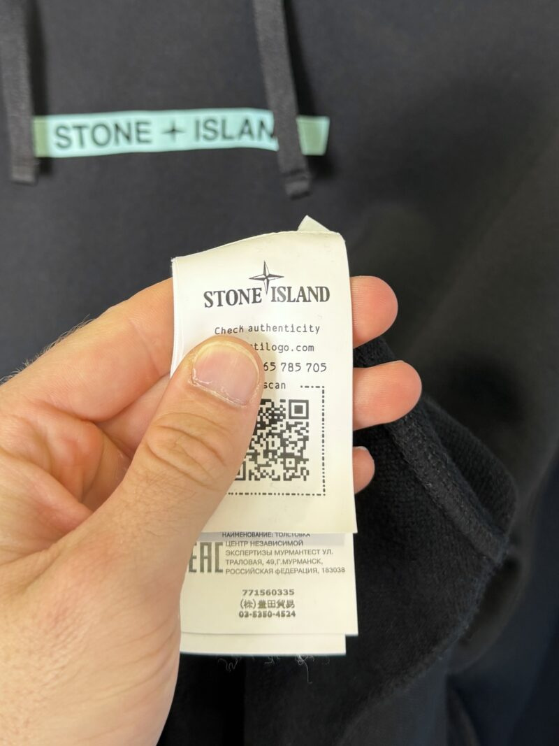XL Stone Island Black Baby Blue Spellout Technical Fabric Hoodie Jumper - Image 5