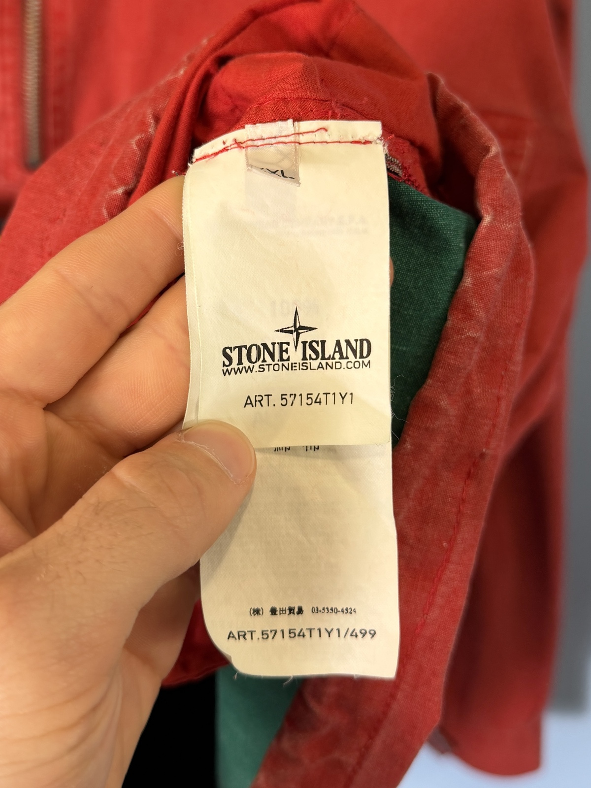 XL Stone Island Red Green 30th Anniversary 2012 Tela Stella Smock Jacket - Image 8