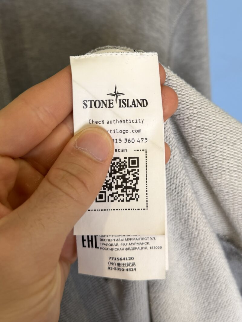 XL Stone Island Grey Hoodie Jumper - Image 4