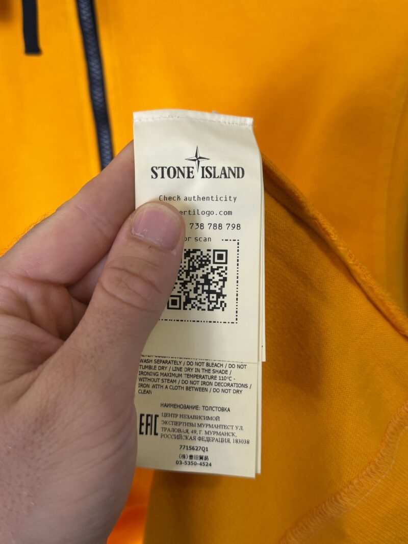 BNWT Medium Stone Island 40th Anniversary Orange Quarter Zip Sweatshirt Jumper - Image 6
