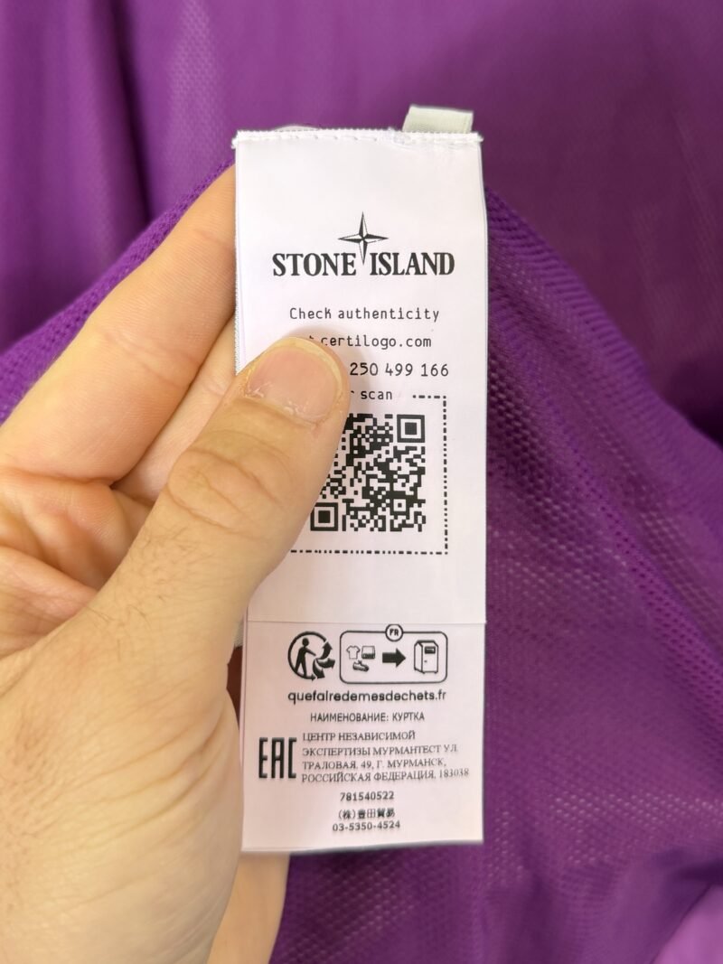 Large Stone Island Pinky Purple Garment Dyed Crinkle Reps NY Lightweight Jacket - Image 6