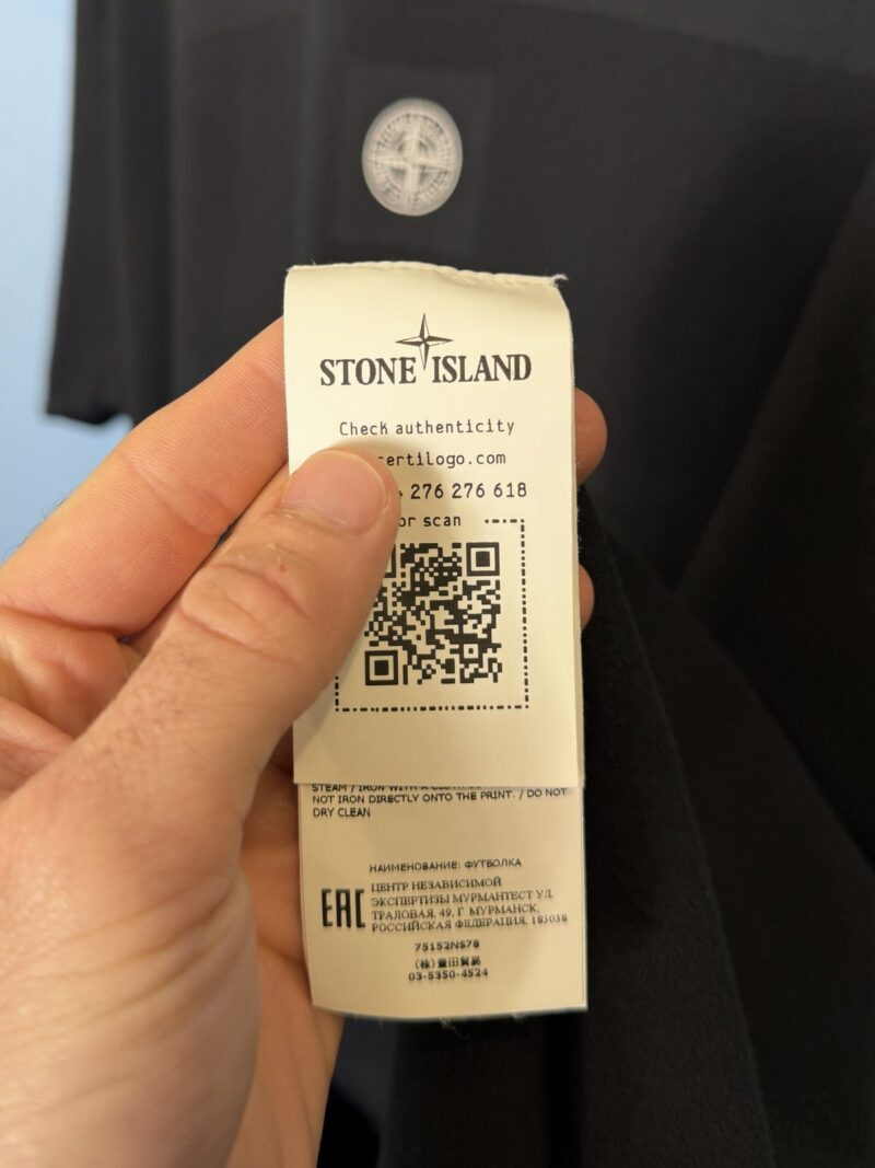 XXL Stone Island Black Graphic Print T-Shirt - Image 6