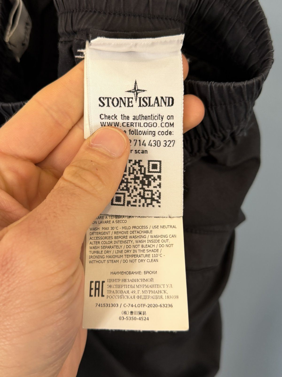 32W Stone Island Black Regular Tapered Fit RE-T Cargos Medium - Image 4
