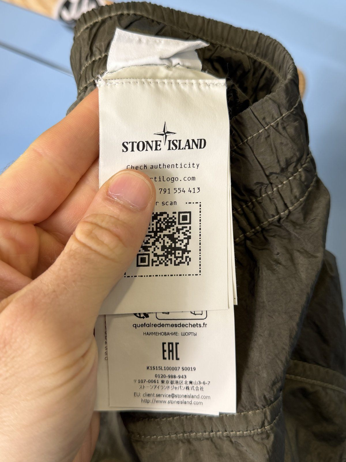 36W Stone Island Khaki Comfort Fit Nylon Metal Cargo Shorts - Image 4