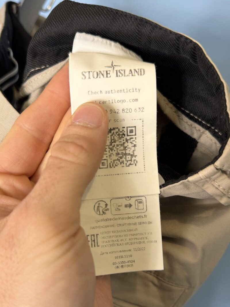 BNWT 36W Stone Island Tan Slim Fit Cargo Shorts - Image 5