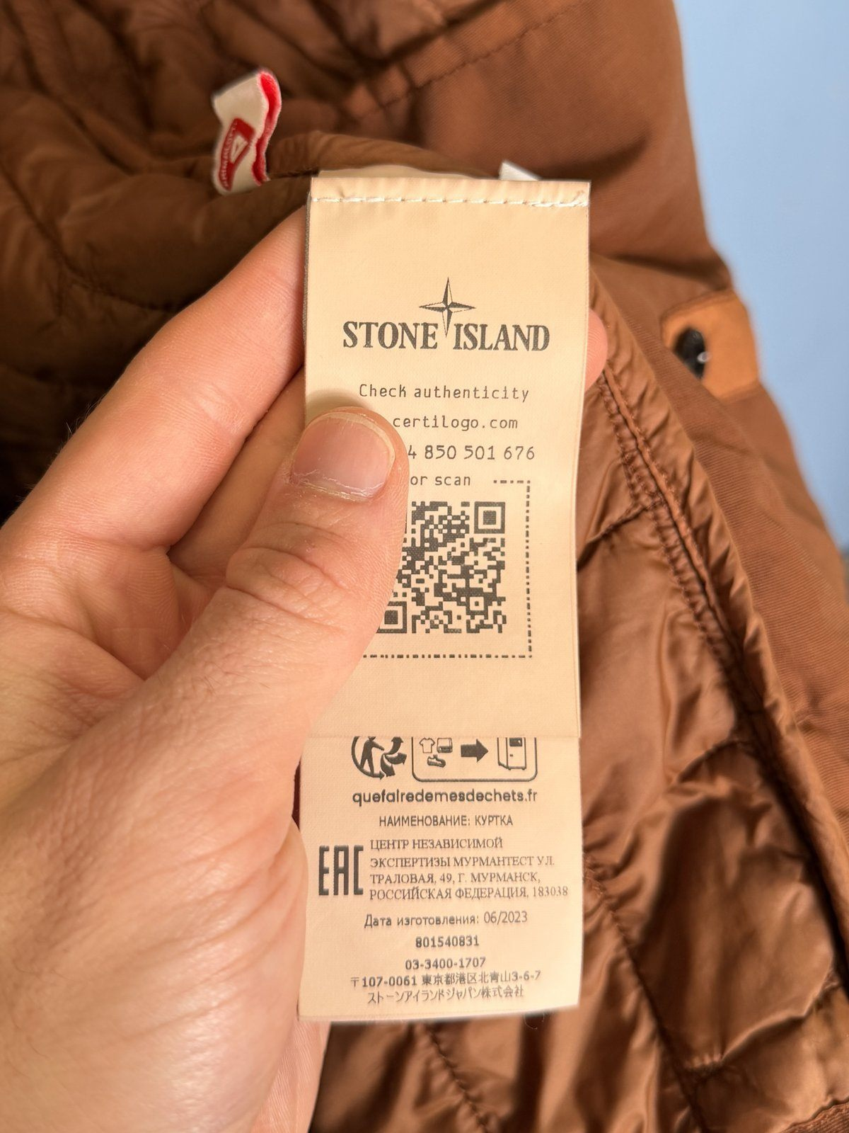 XXL Stone Island Orange Quilted Nylon Stella PrimaLoft Overshirt Jacket - Image 6
