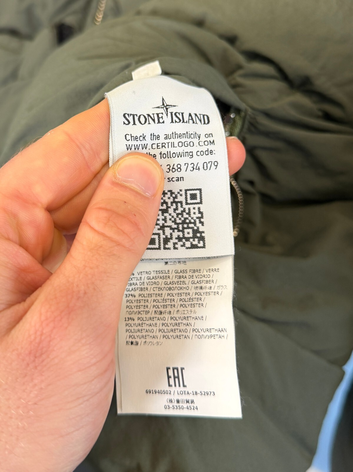 Medium Stone Island Shadow Project Green Scarabeo Naslan Light Down Jacket - Image 9