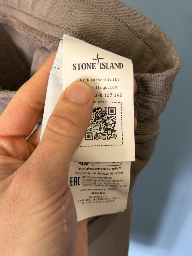 Large Stone Island Light Brown Cotton Fleece Shorts 34W - Image 5
