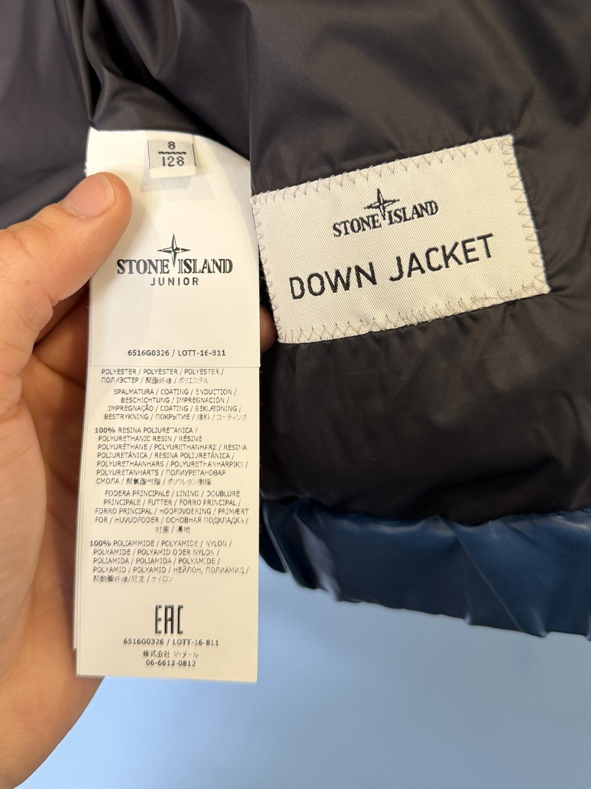 RARE Age 8 Stone Island Junior Blue Ice Down Gilet - Image 5