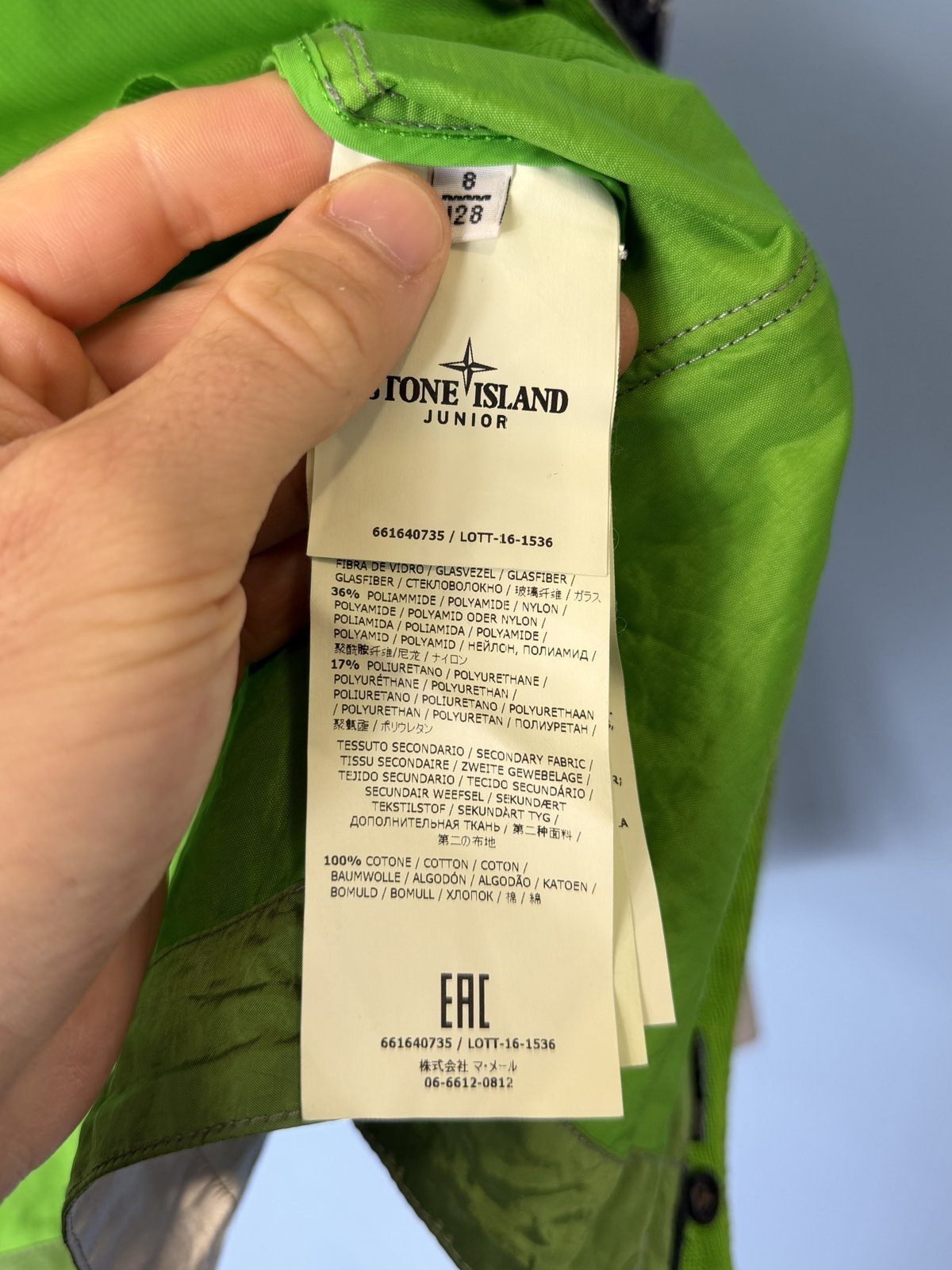 RARE Age 8 Stone Island Junior Silver Plated Reflective Jacket - Image 8