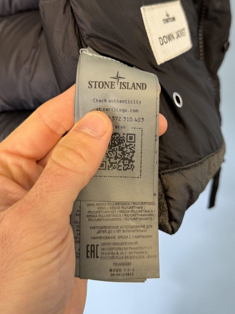 RARE Age 6 Stone Island Junior Grey Reflective Camo Down Gilet - Image 8
