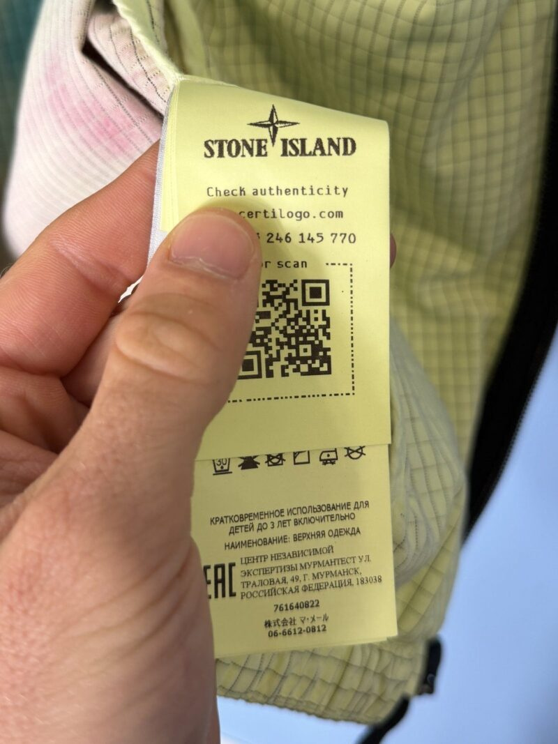 RARE Age 10 Stone Island Junior Multicolour Sample Ripstop Hooded Jacket - Image 4