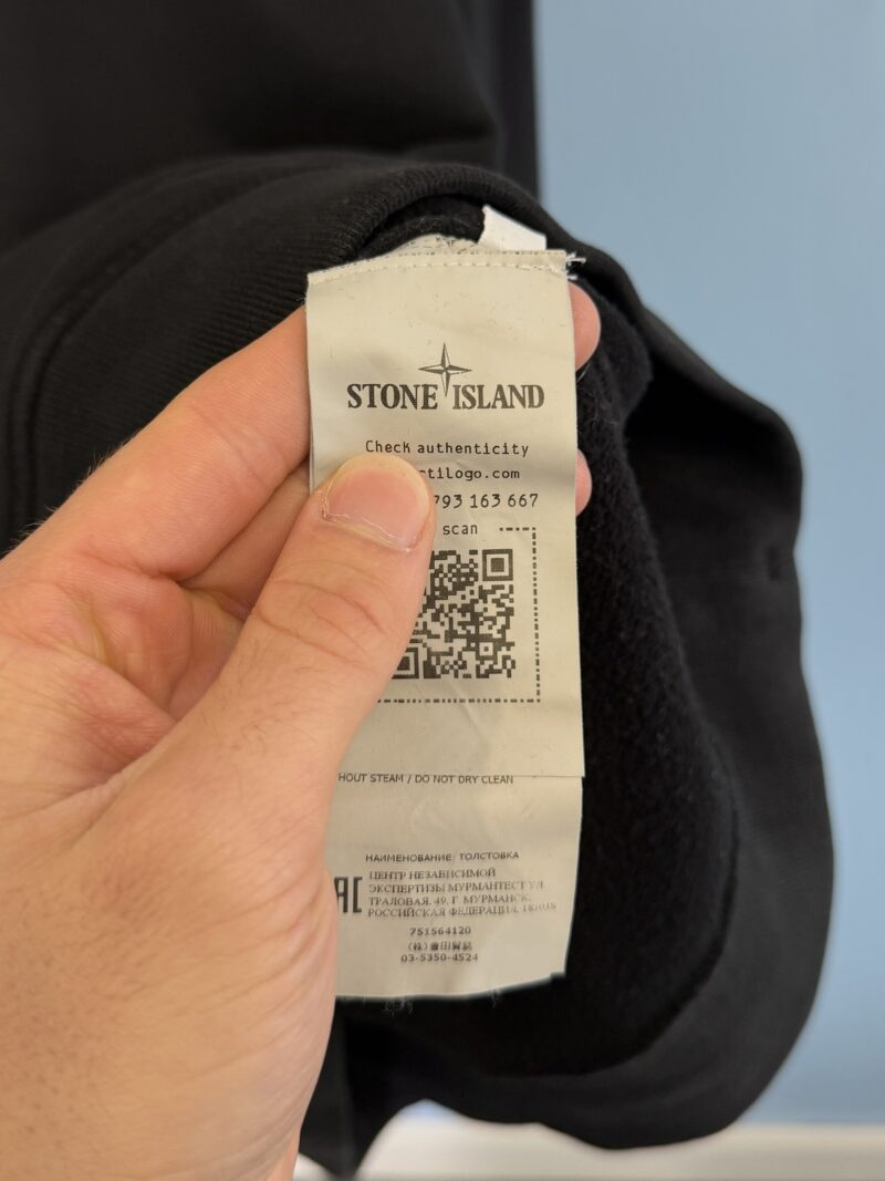 Medium Stone Island Black Hoodie Jumper - Image 4