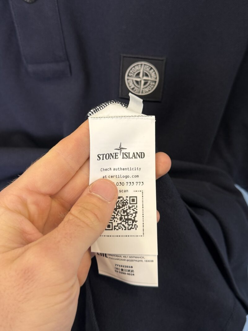 Medium Stone Island Navy Blue Polo Shirt - Image 4